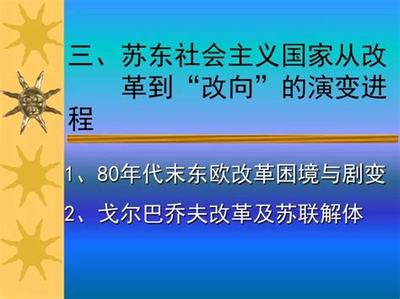 十大赚钱的网页游戏票务代理机遇