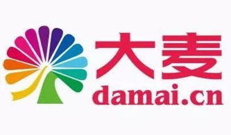 NBA球星巡回赛燃情容桂，球迷热情引爆现场，商务合作机遇全面开启