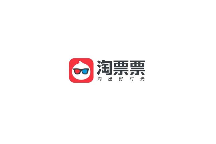 上海淘票票影视文化